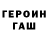 Amphetamine VHQ Nurmagambet Ormanov
