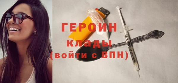 мяу мяу мука Абаза