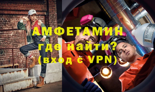 Альфа ПВП Алексеевка