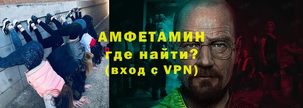 Альфа ПВП Алексеевка