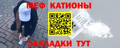 мдпв Донской