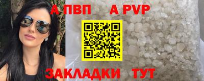 мдпв Донской
