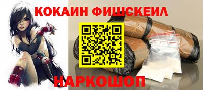мдпв Донской