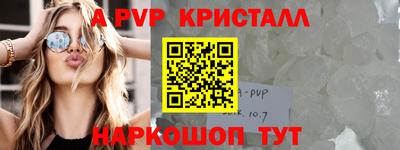 мдпв Донской