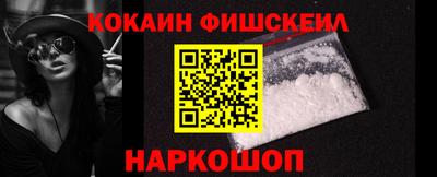 мдпв Донской