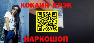 мдпв Донской