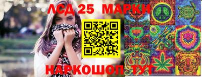 мдпв Донской
