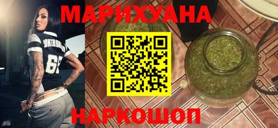 спиды Дубна