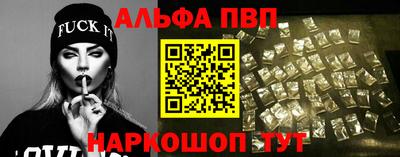 мдпв Донской
