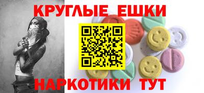 мдпв Донской