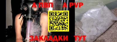 мдпв Донской