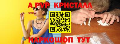 мдпв Донской