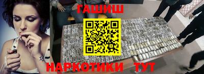 спиды Дубна