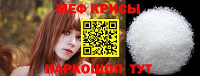 мдпв Донской