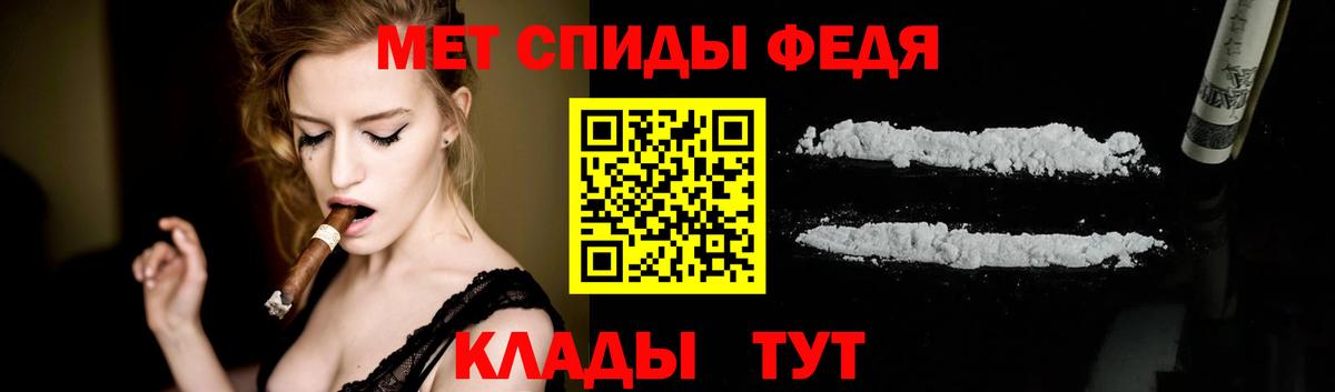 Первитин витя Егорьевск